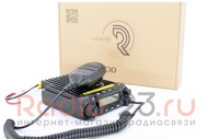  Racio R2000 VHF