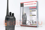  Baofeng BF-888S