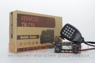  Kenwood TM-710